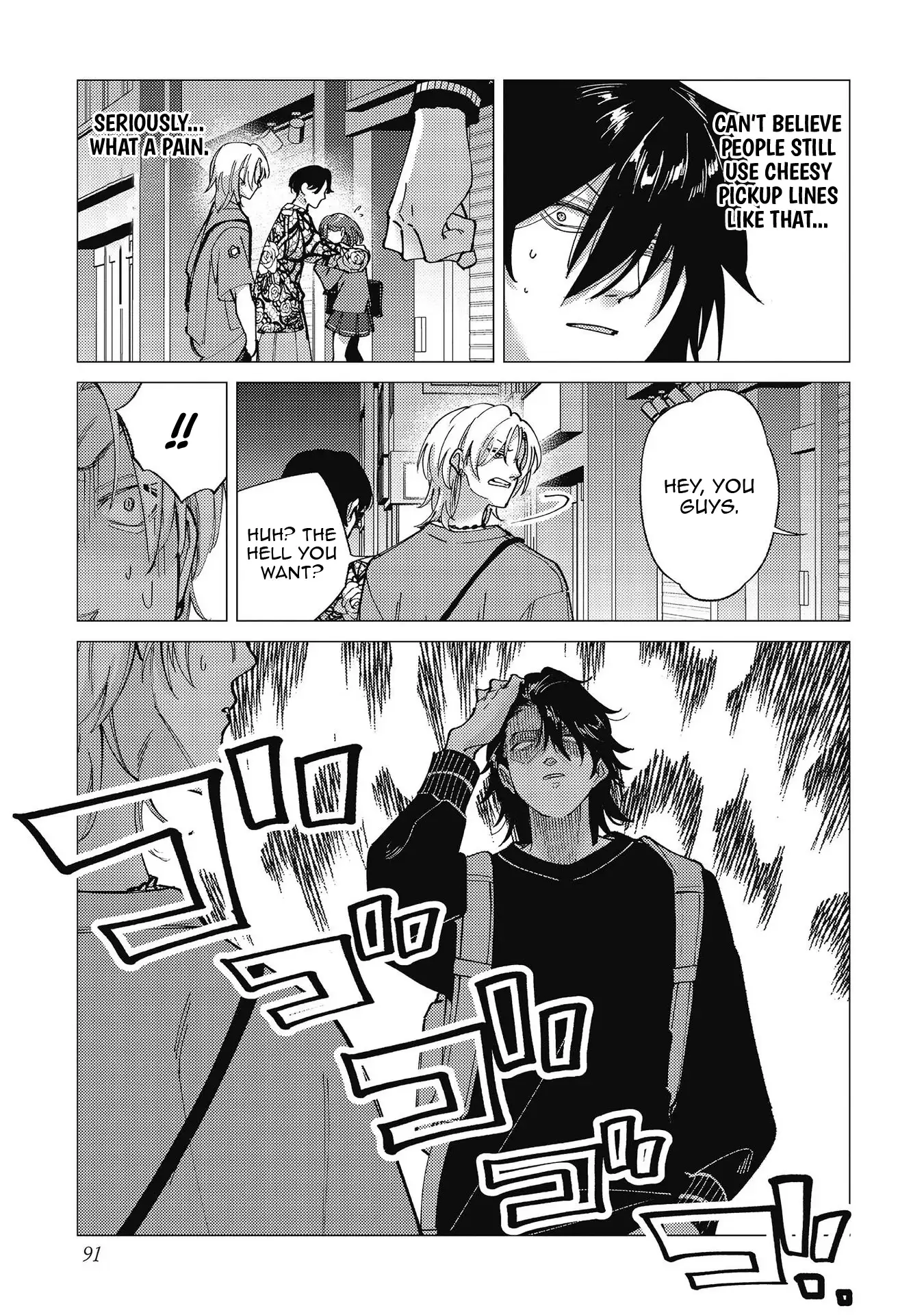 Jobless Loner to Millionaire: After My Company Went Bankrupt, I Started Diving Into Modern Dungeons for Cash Chapter 3 - page 23
