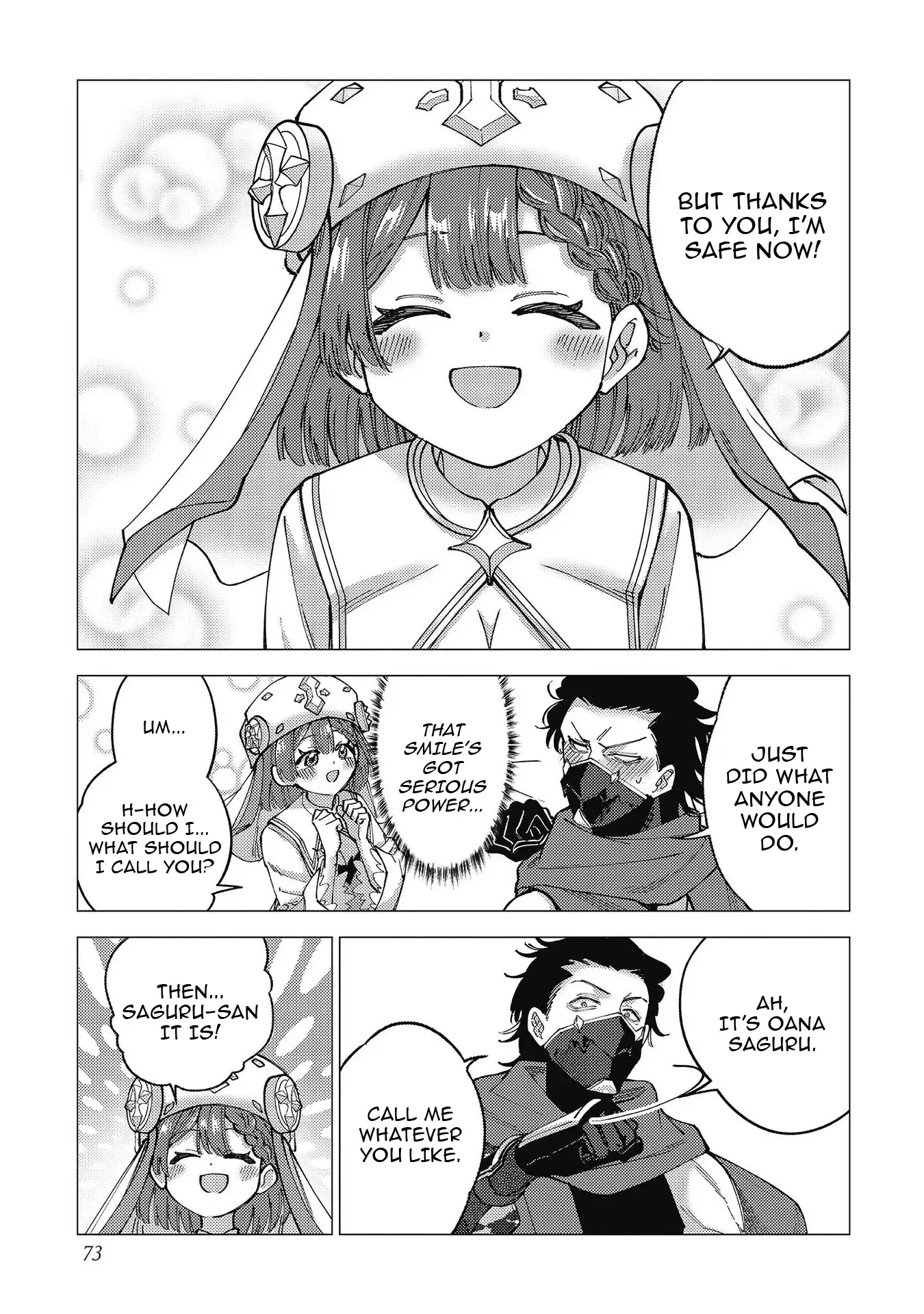 Jobless Loner to Millionaire: After My Company Went Bankrupt, I Started Diving Into Modern Dungeons for Cash Chapter 3 - page 5