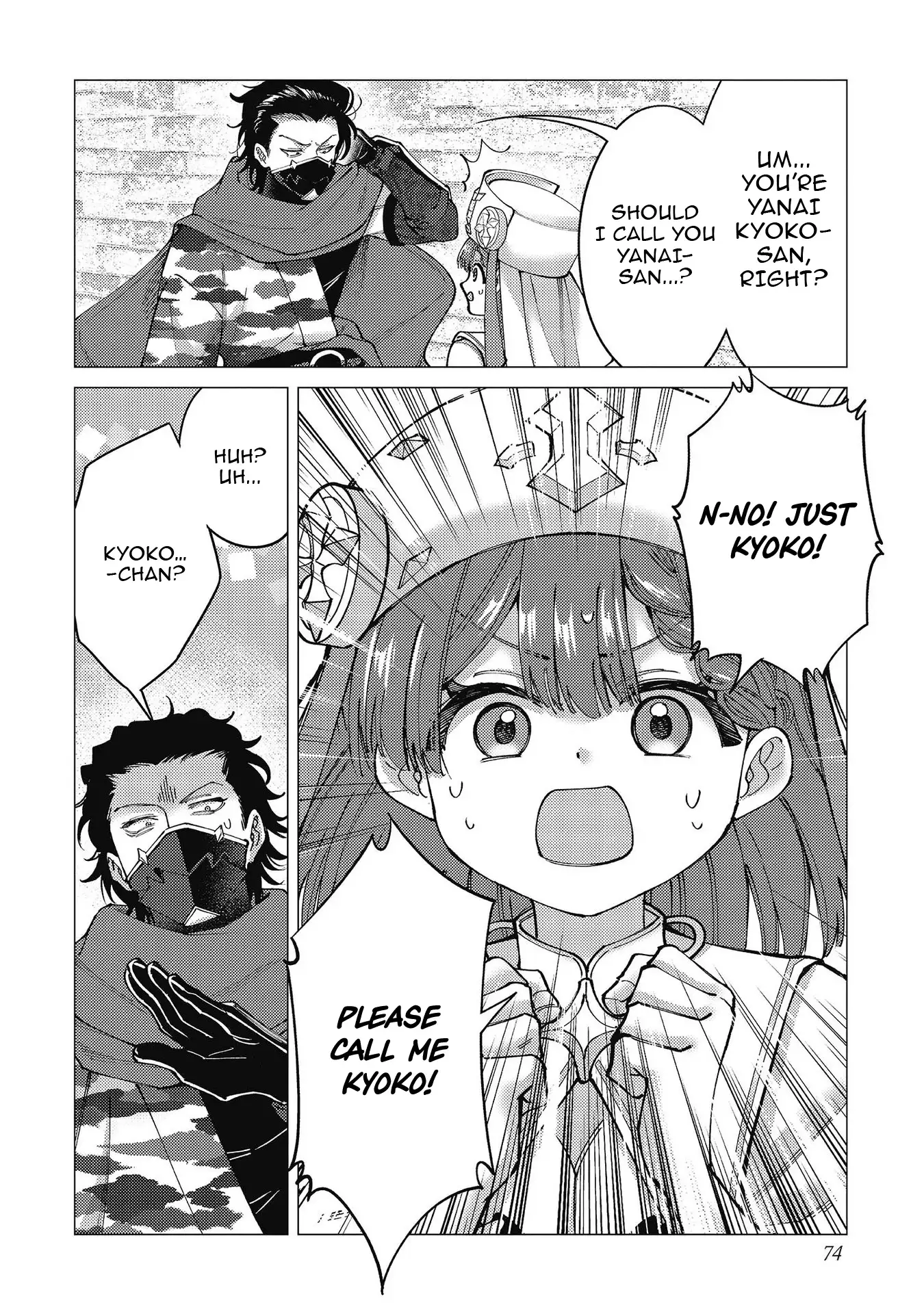 Jobless Loner to Millionaire: After My Company Went Bankrupt, I Started Diving Into Modern Dungeons for Cash Chapter 3 - page 6