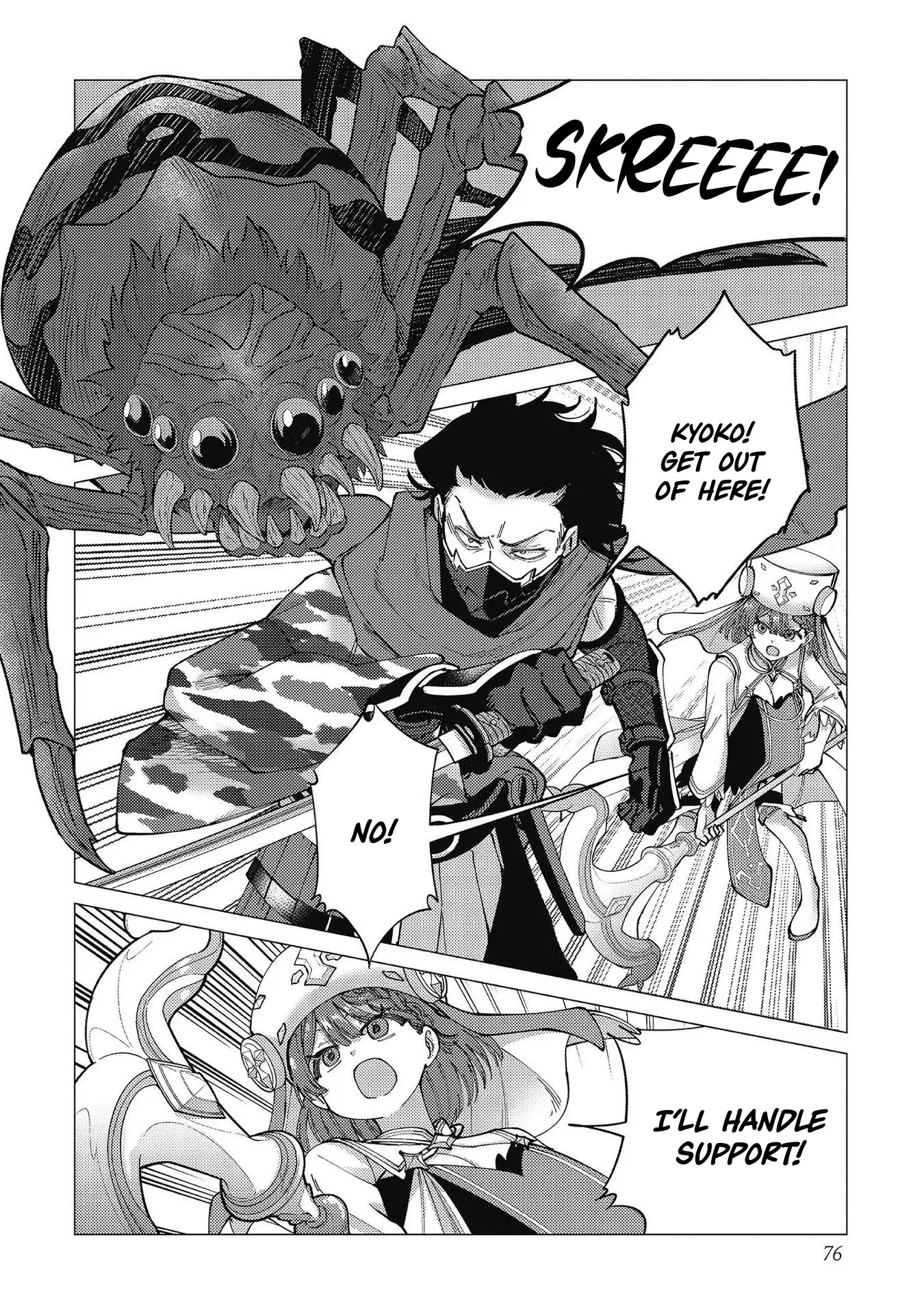 Jobless Loner to Millionaire: After My Company Went Bankrupt, I Started Diving Into Modern Dungeons for Cash Chapter 3 - page 8