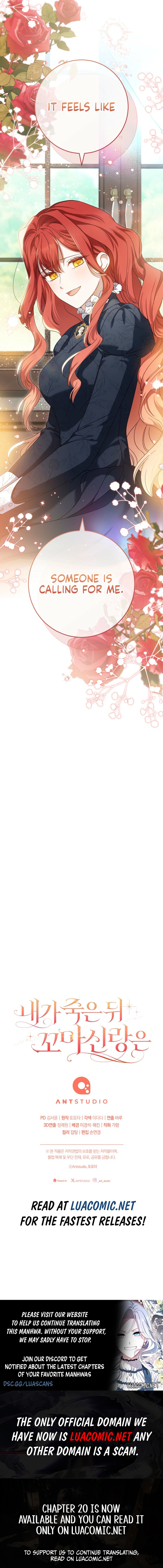 After I Died, My Boy Groom Chapter 1 - page 13