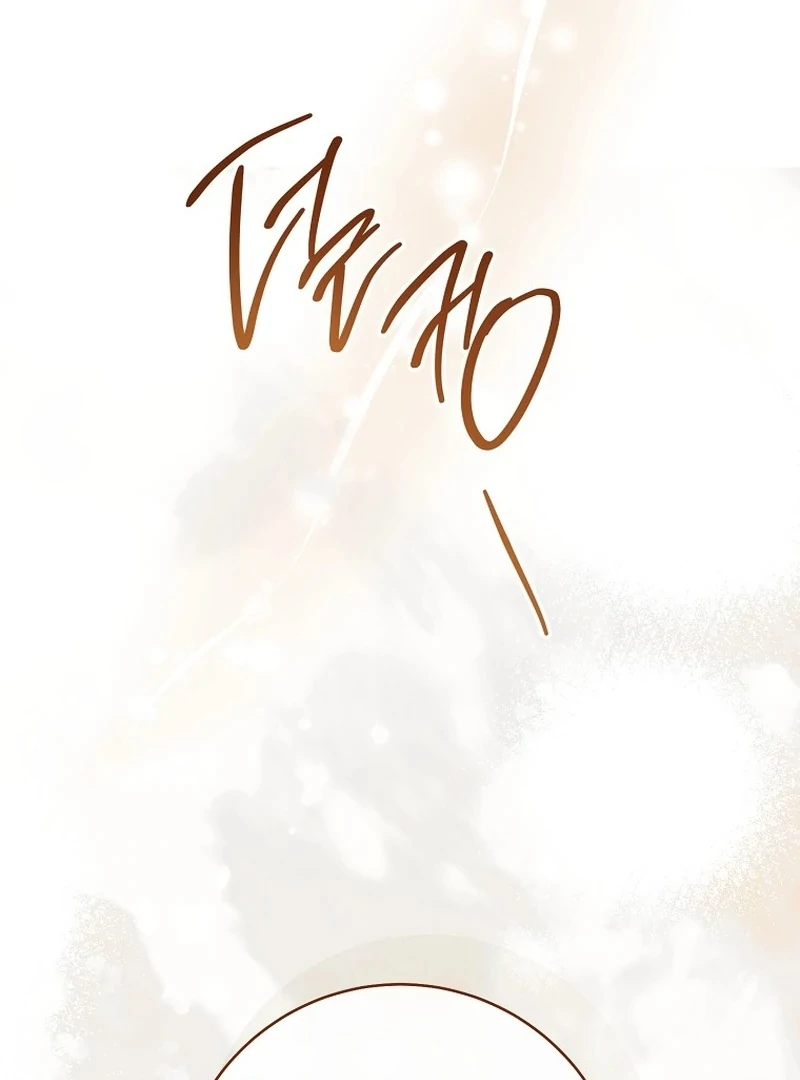 After I Died, My Boy Groom Chapter 9 - page 125