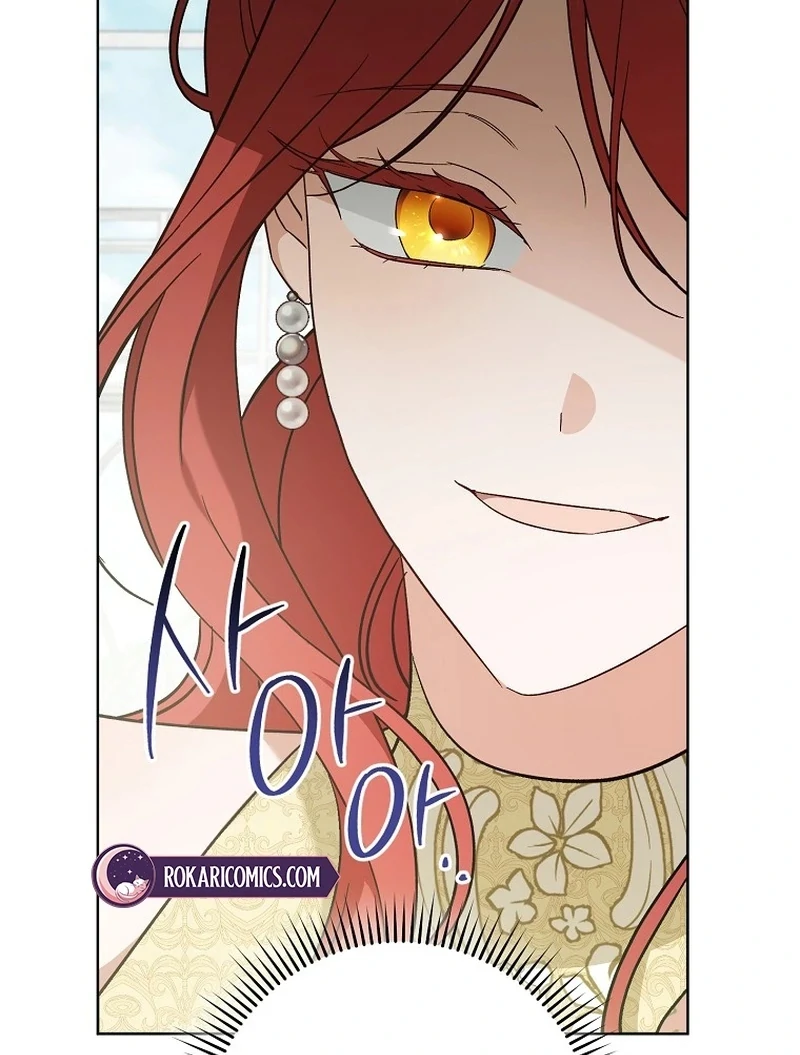 After I Died, My Boy Groom Chapter 9 - page 22