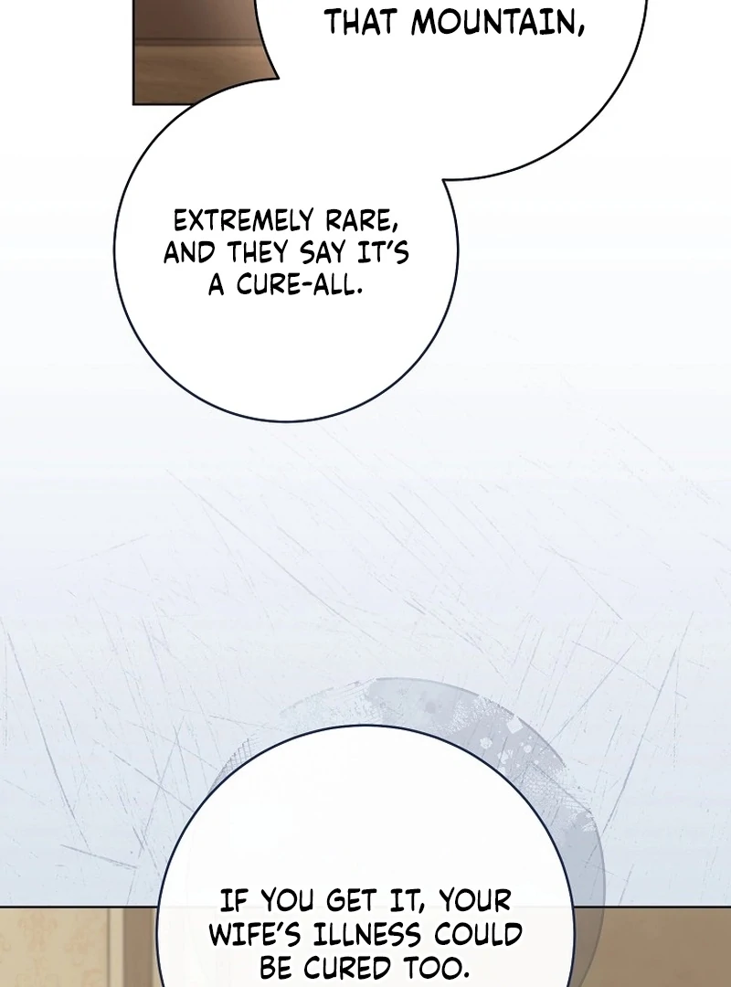 After I Died, My Boy Groom Chapter 10 - page 111