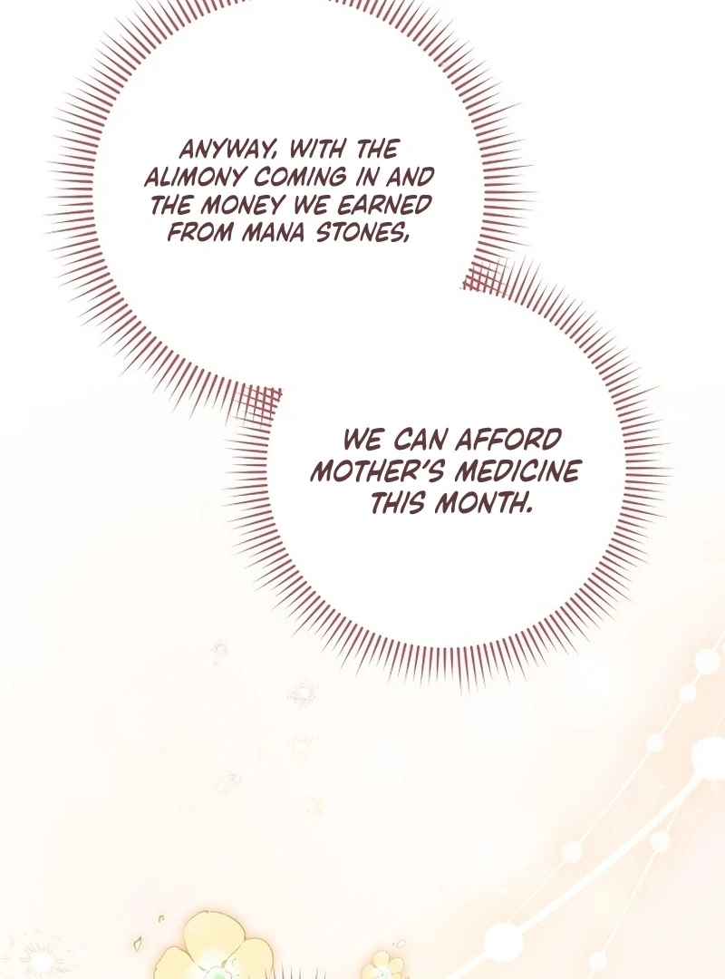 After I Died, My Boy Groom Chapter 10 - page 48