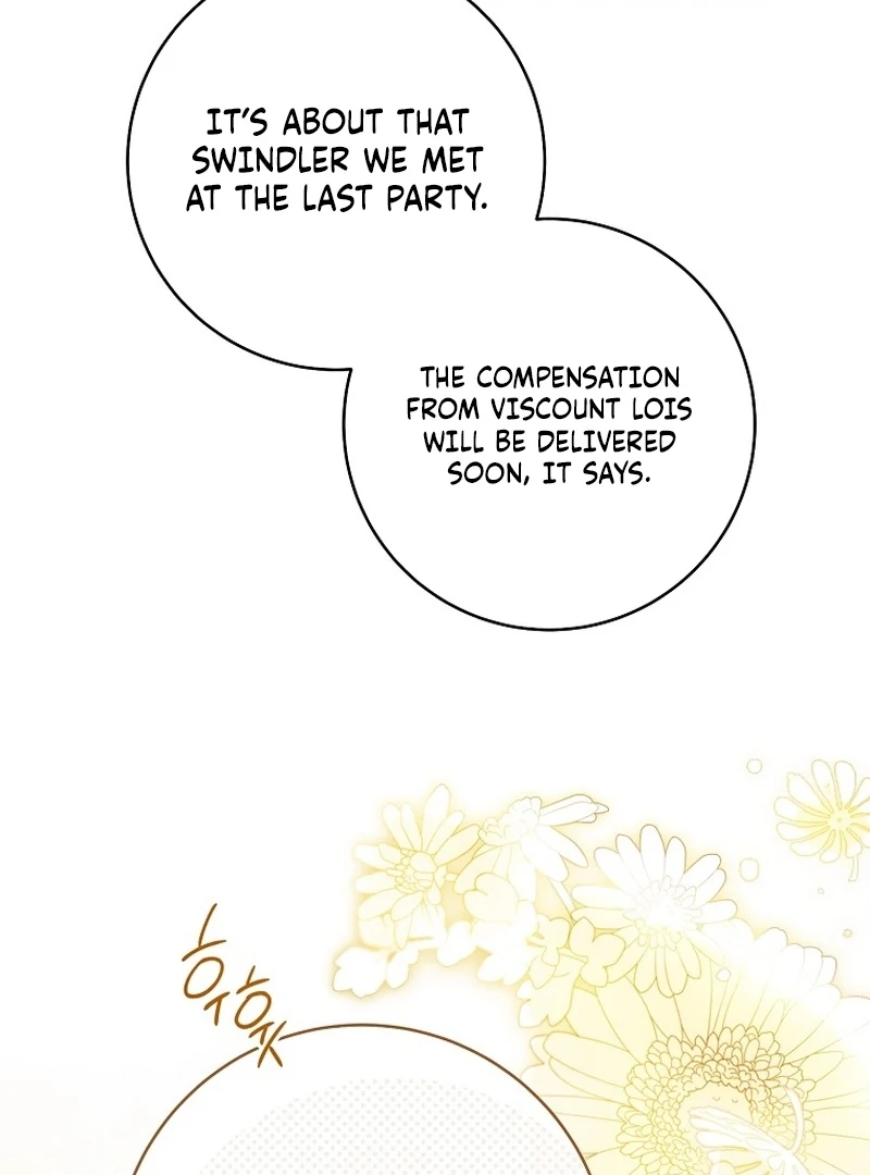 After I Died, My Boy Groom Chapter 10 - page 5