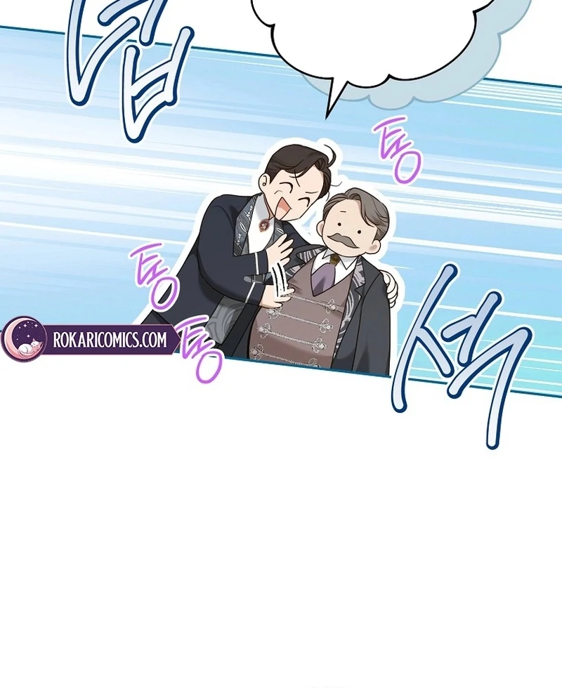 After I Died, My Boy Groom Chapter 10 - page 63