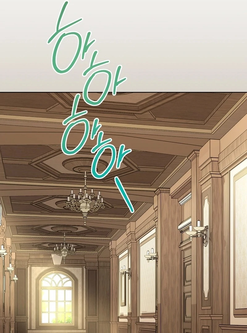 After I Died, My Boy Groom Chapter 10 - page 93