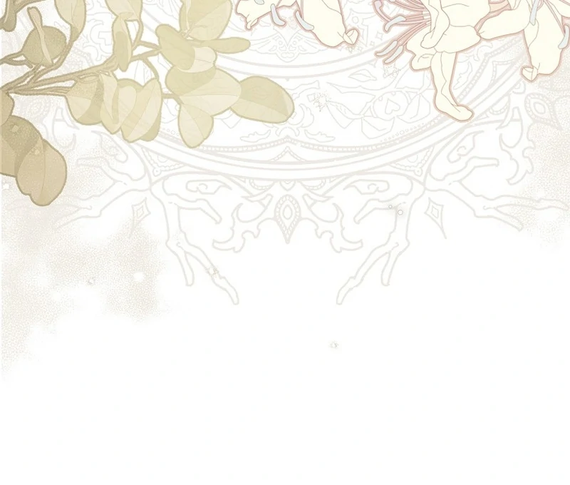 After I Died, My Boy Groom Chapter 11 - page 144