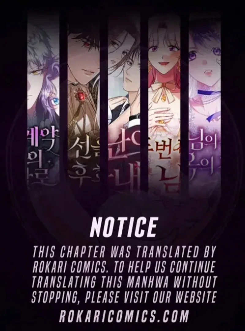 After I Died, My Boy Groom Chapter 11 - page 1