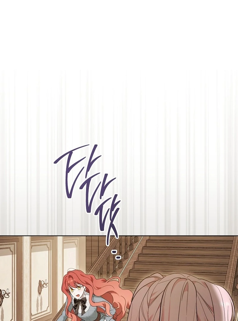 After I Died, My Boy Groom Chapter 11 - page 38