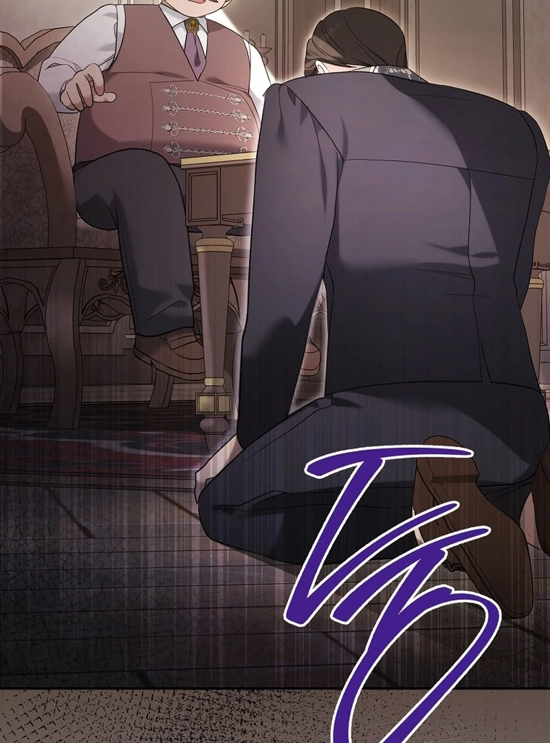 After I Died, My Boy Groom Chapter 11 - page 44