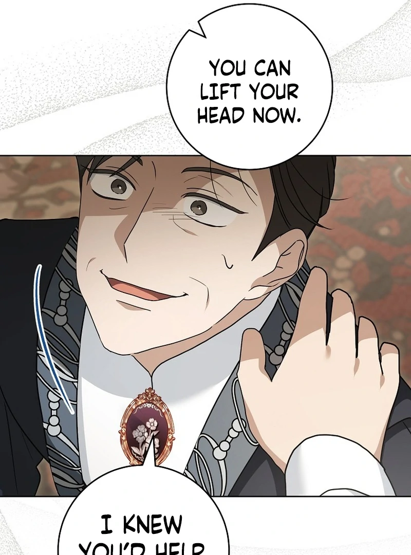 After I Died, My Boy Groom Chapter 11 - page 55