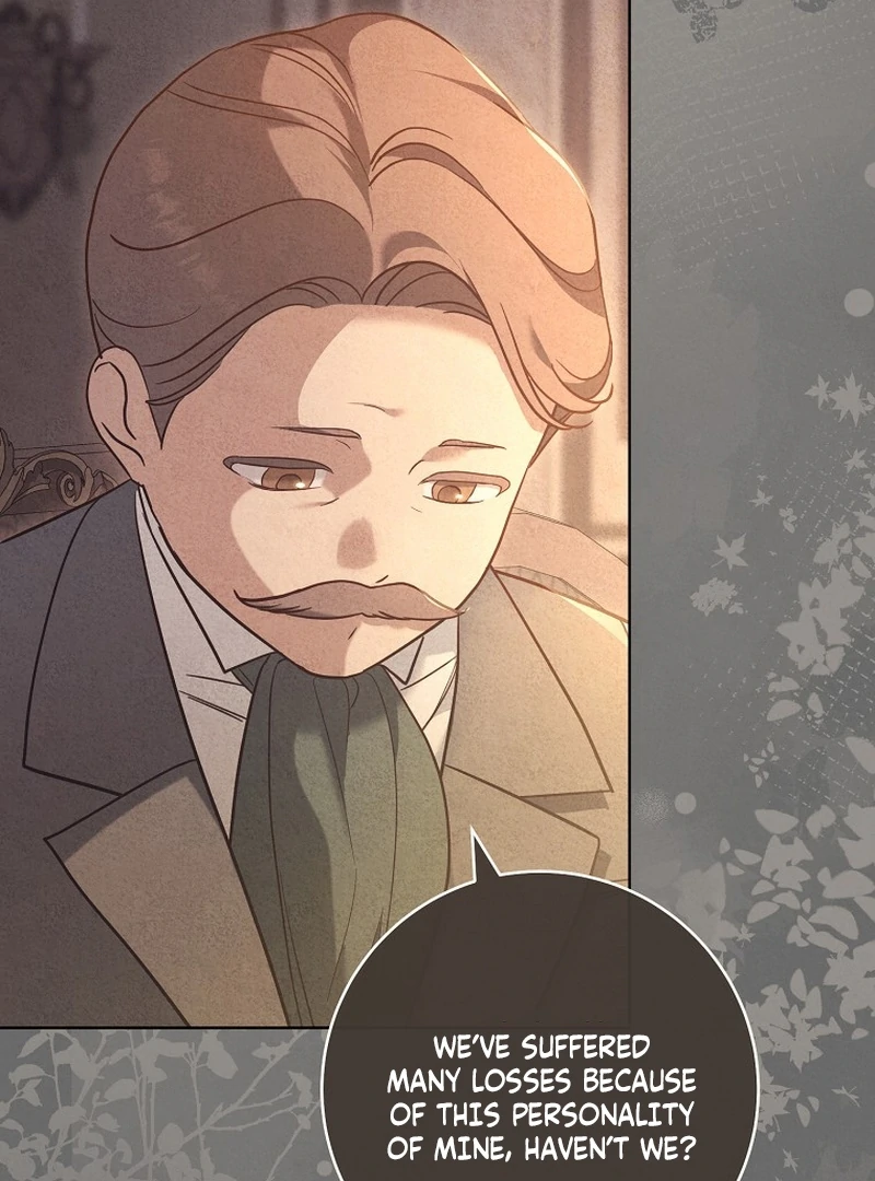 After I Died, My Boy Groom Chapter 11 - page 7