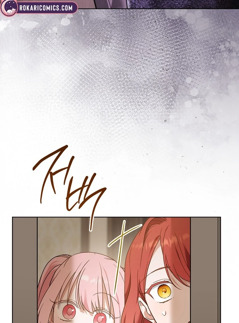 After I Died, My Boy Groom Chapter 11 - page 85