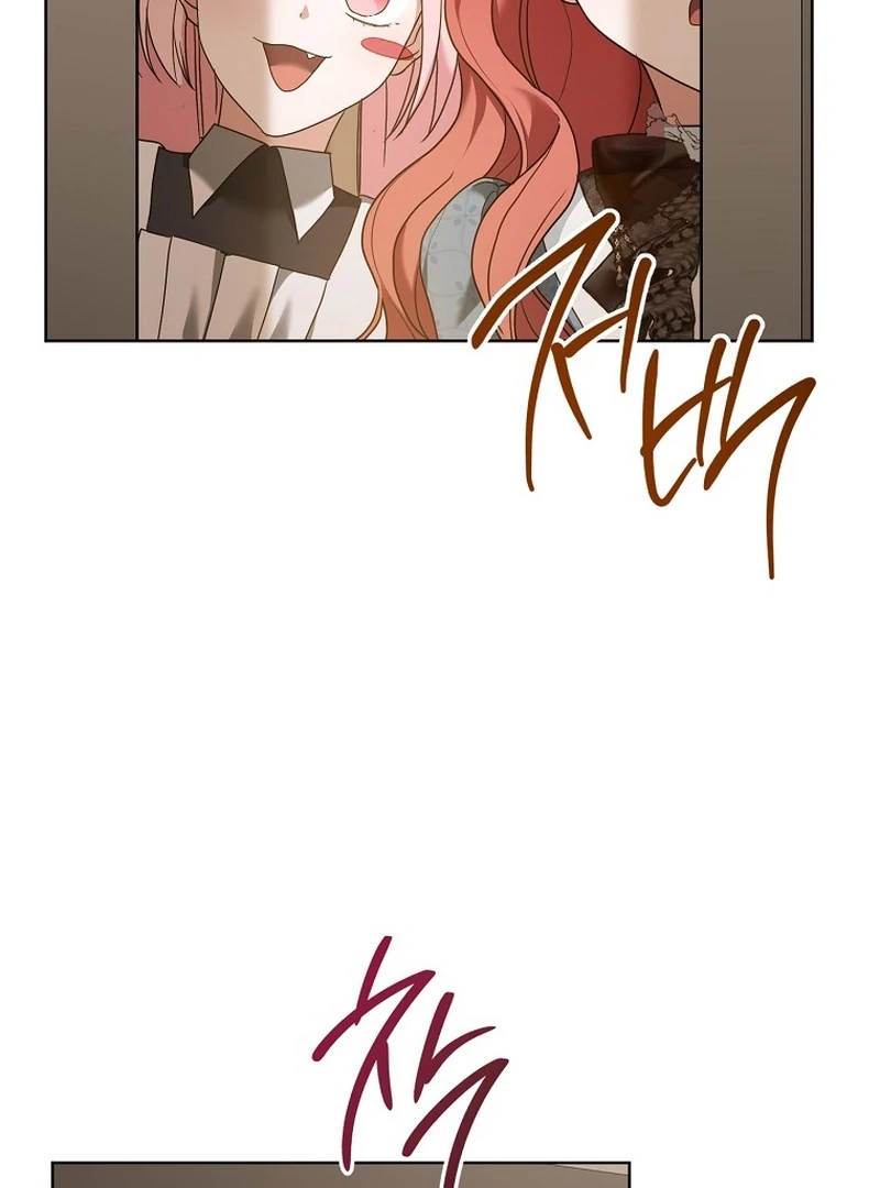 After I Died, My Boy Groom Chapter 11 - page 86