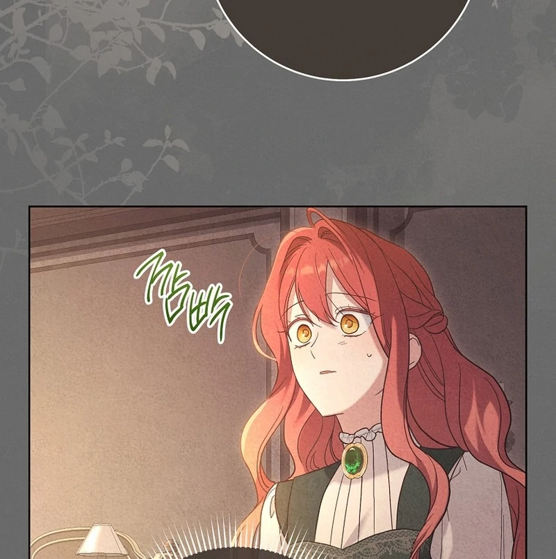 After I Died, My Boy Groom Chapter 11 - page 8