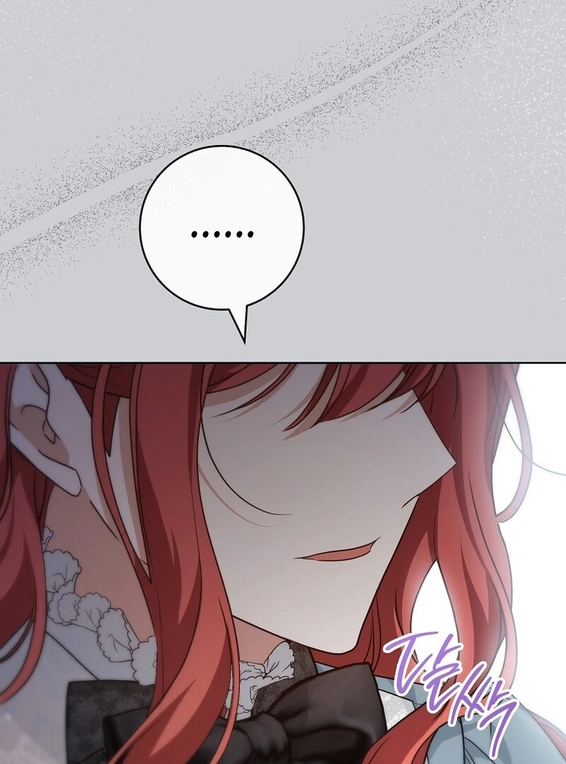 After I Died, My Boy Groom Chapter 12 - page 15