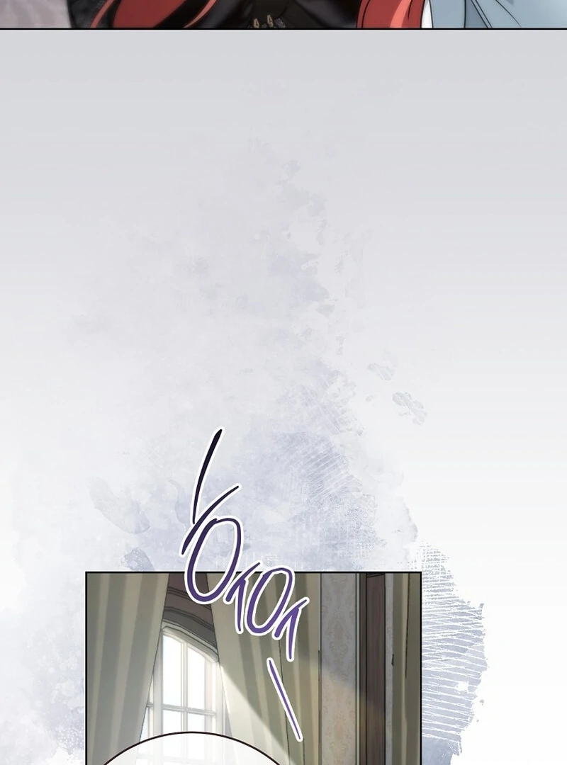 After I Died, My Boy Groom Chapter 12 - page 16