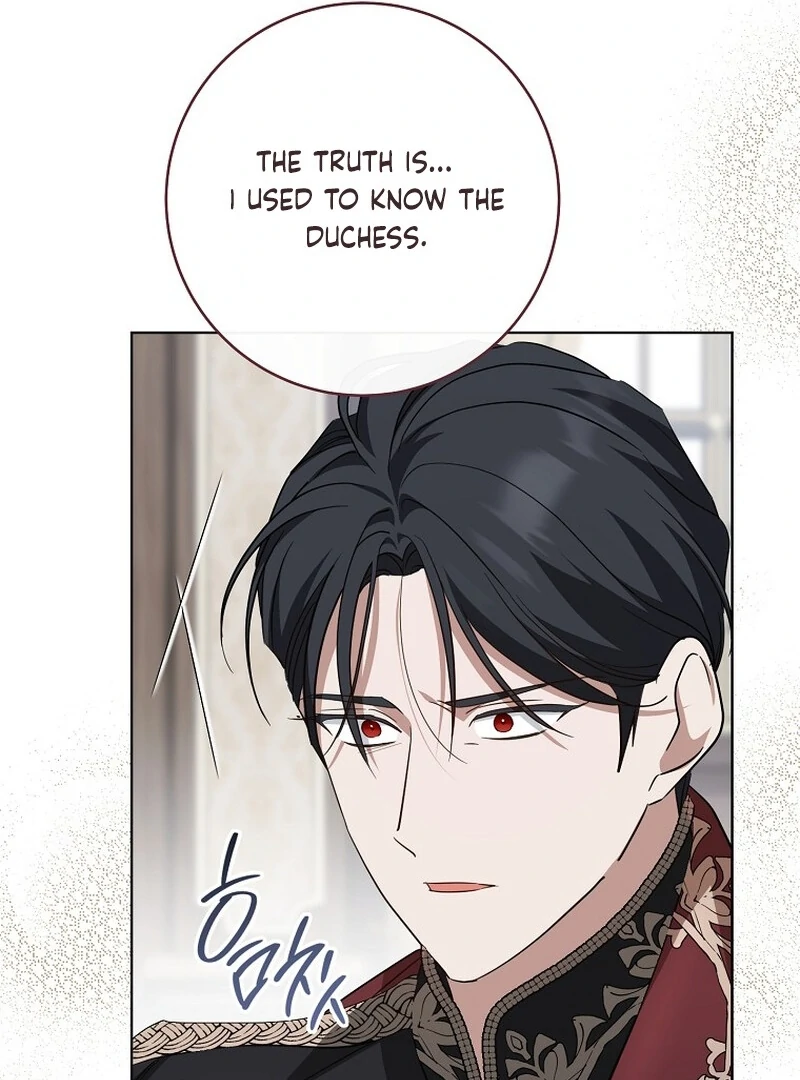 After I Died, My Boy Groom Chapter 12 - page 19