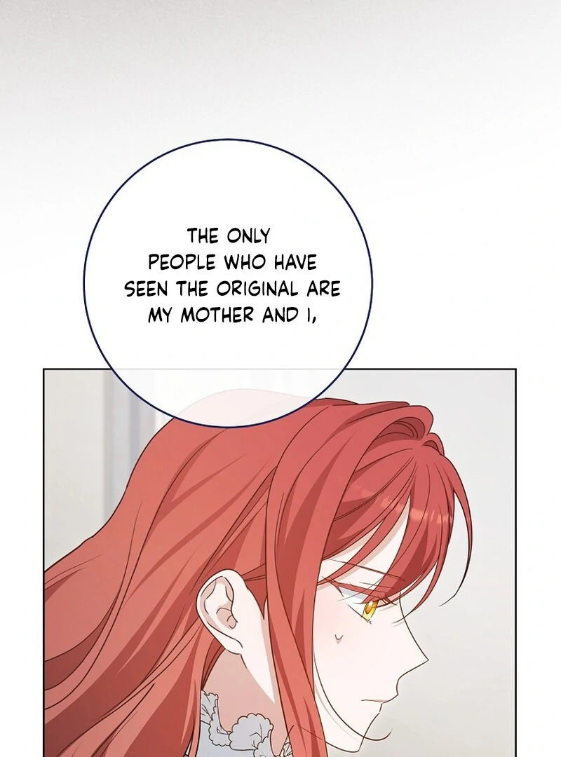 After I Died, My Boy Groom Chapter 12 - page 3