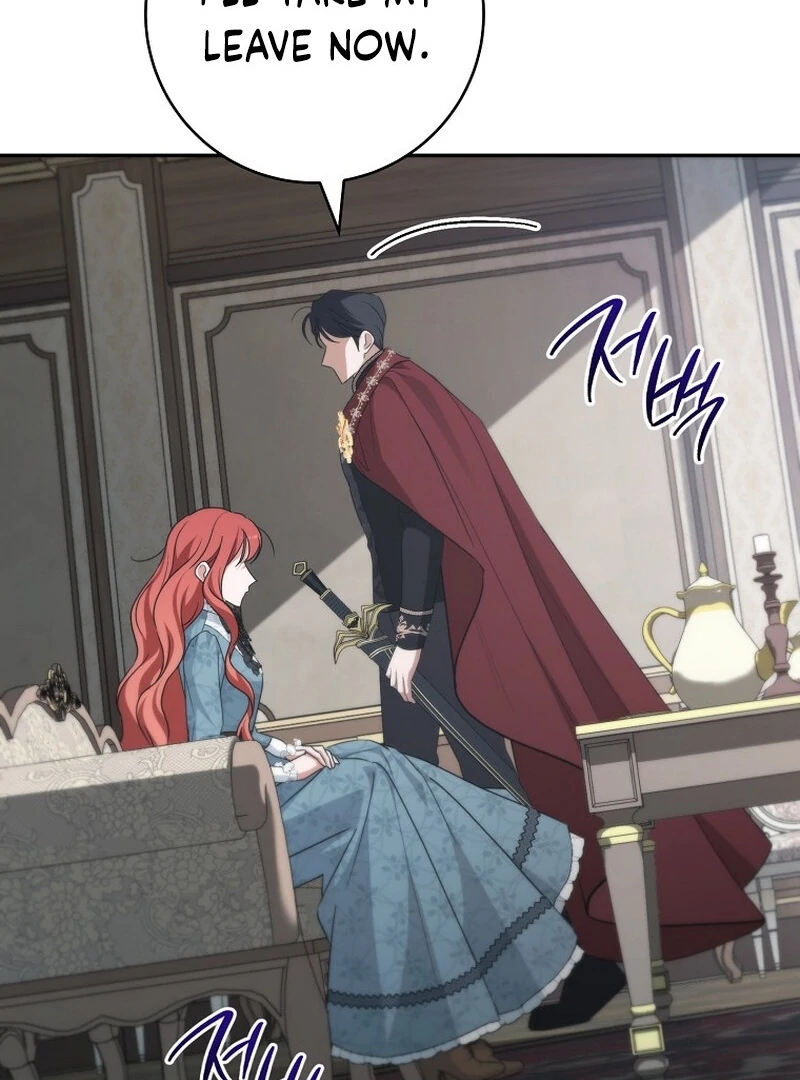 After I Died, My Boy Groom Chapter 12 - page 43