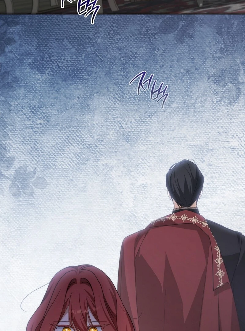 After I Died, My Boy Groom Chapter 12 - page 44