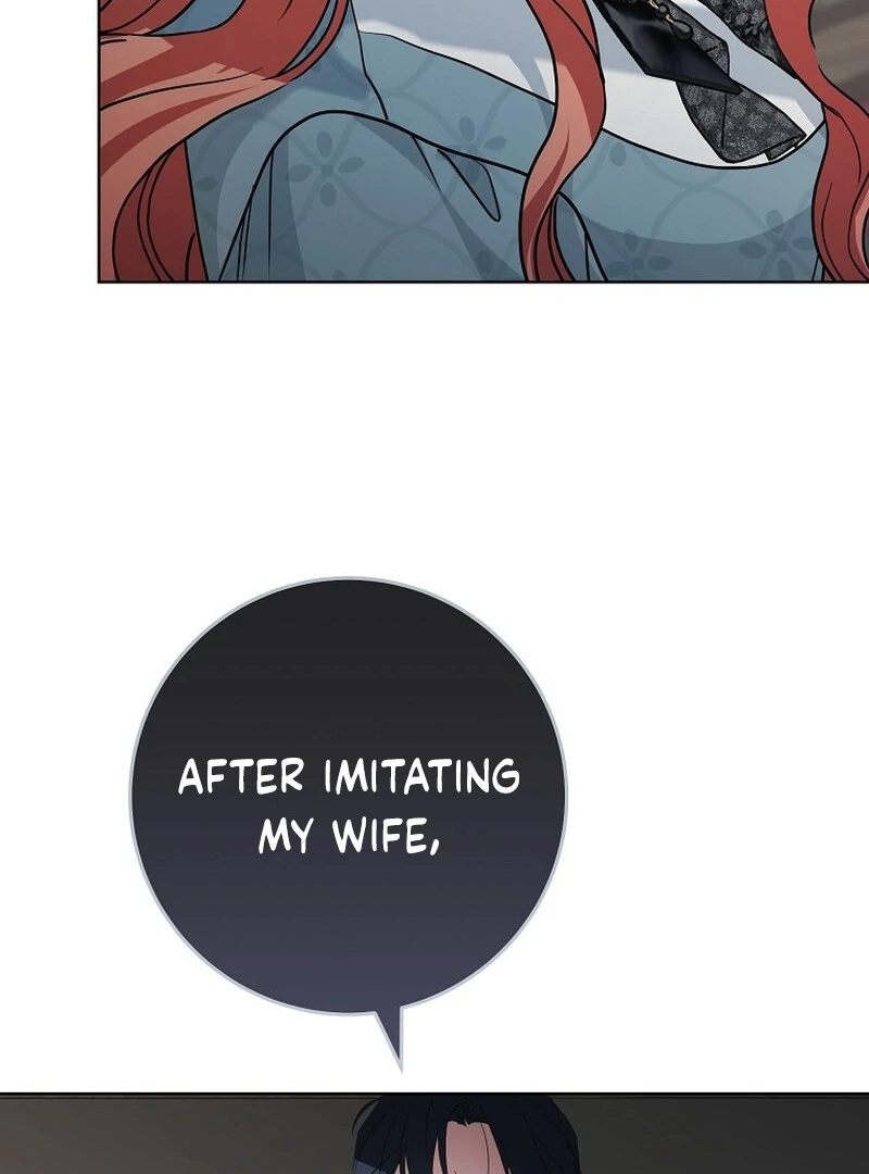 After I Died, My Boy Groom Chapter 12 - page 71