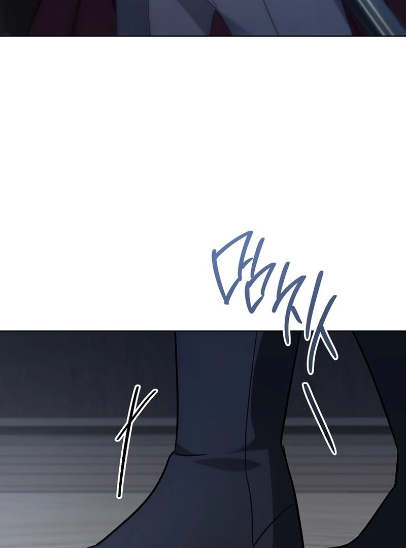 After I Died, My Boy Groom Chapter 12 - page 96