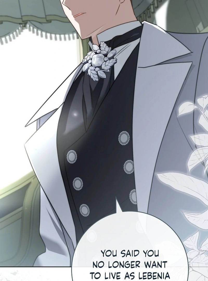 After I Died, My Boy Groom Chapter 13 - page 113