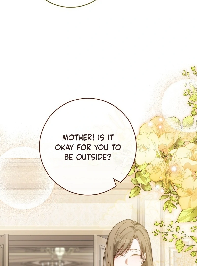 After I Died, My Boy Groom Chapter 13 - page 13