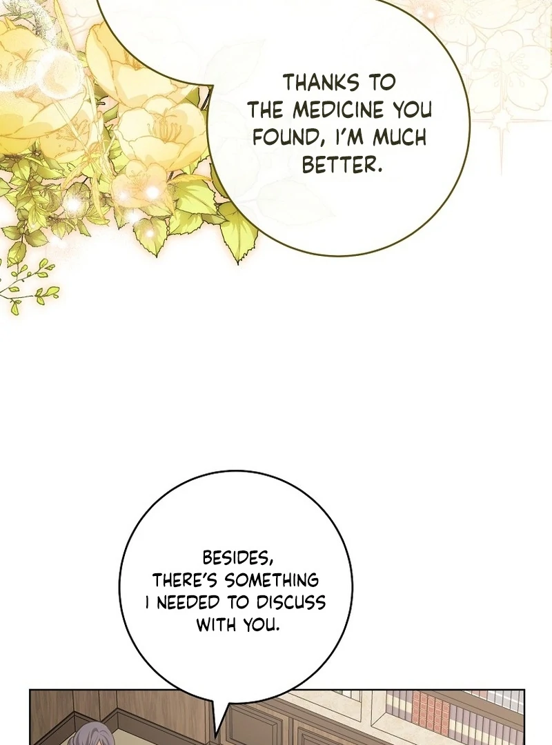 After I Died, My Boy Groom Chapter 13 - page 15