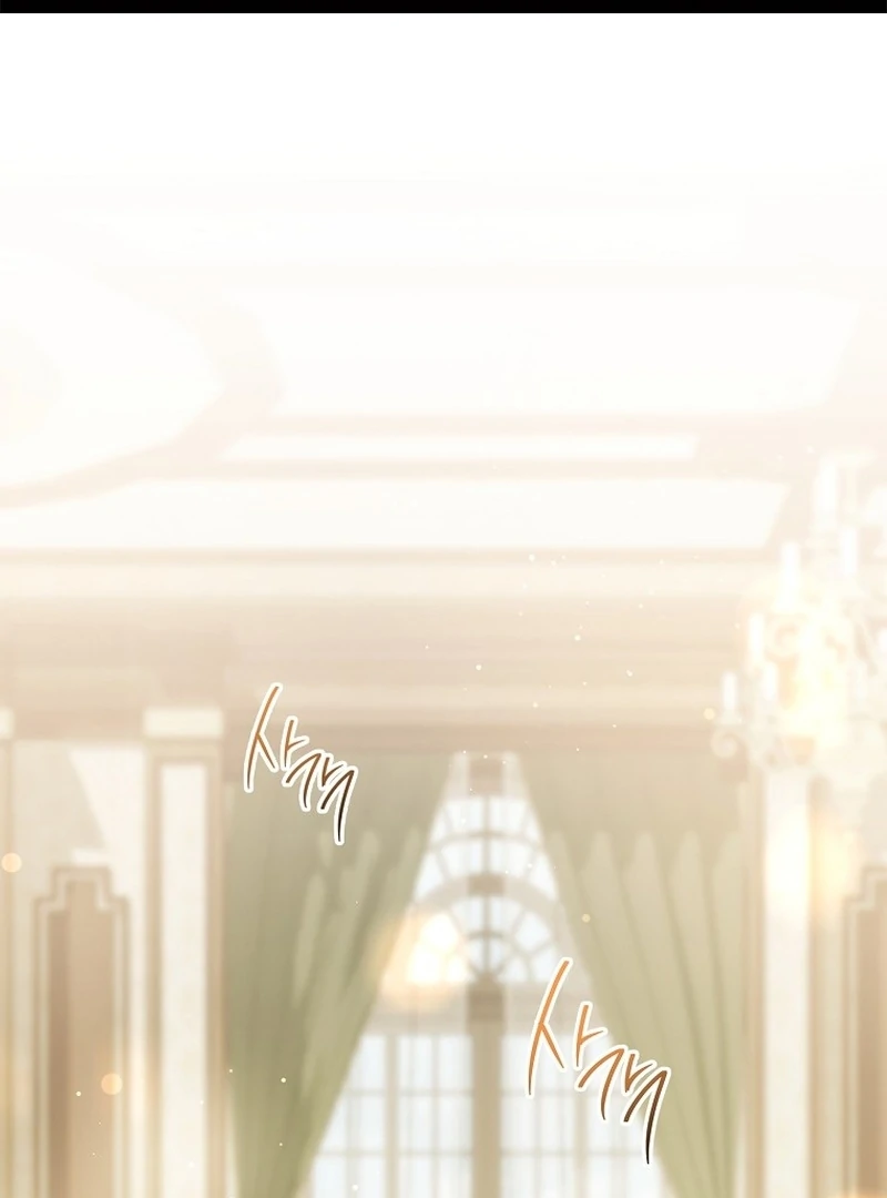 After I Died, My Boy Groom Chapter 13 - page 1