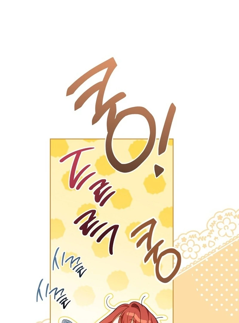 After I Died, My Boy Groom Chapter 13 - page 4