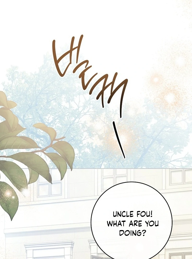 After I Died, My Boy Groom Chapter 13 - page 6