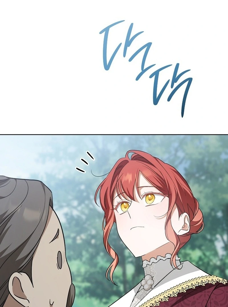 After I Died, My Boy Groom Chapter 13 - page 76