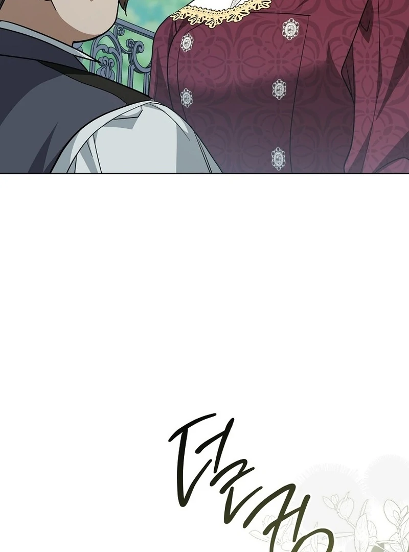 After I Died, My Boy Groom Chapter 13 - page 77