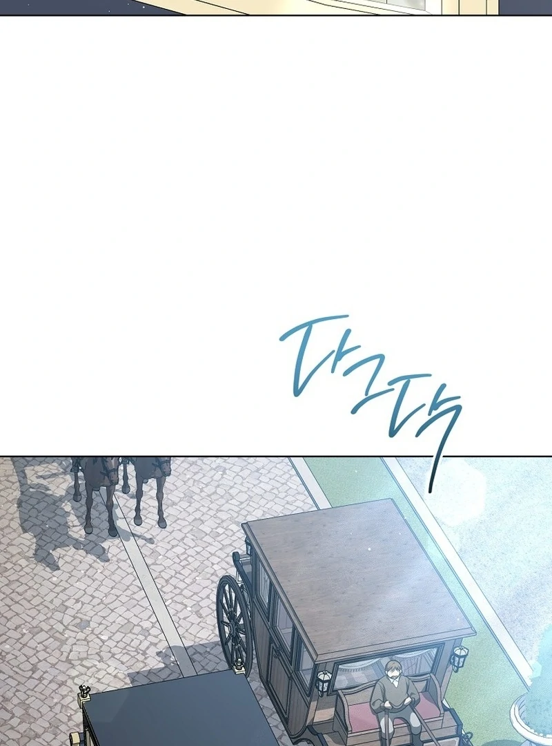 After I Died, My Boy Groom Chapter 13 - page 98