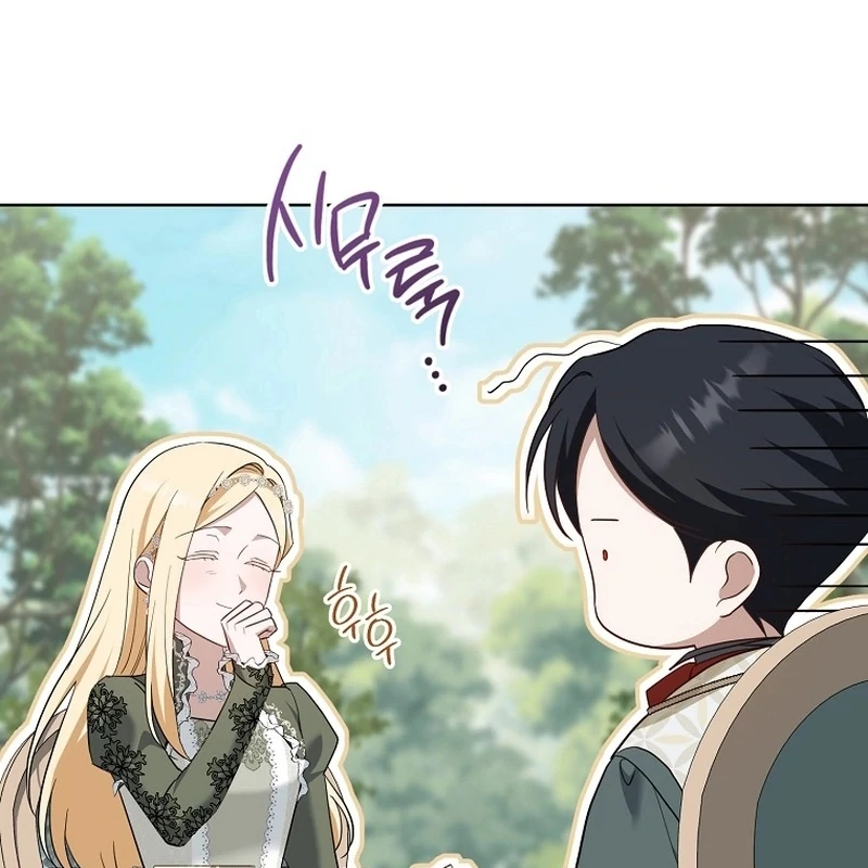 After I Died, My Boy Groom Chapter 14 - page 111