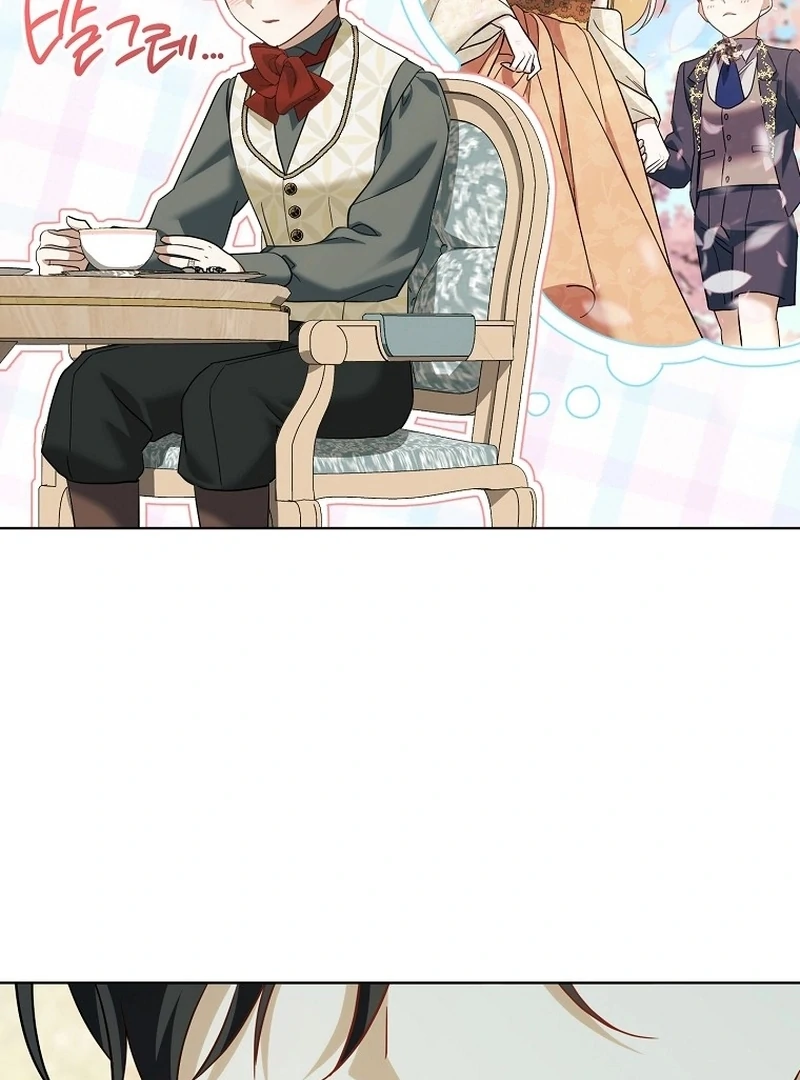 After I Died, My Boy Groom Chapter 14 - page 118