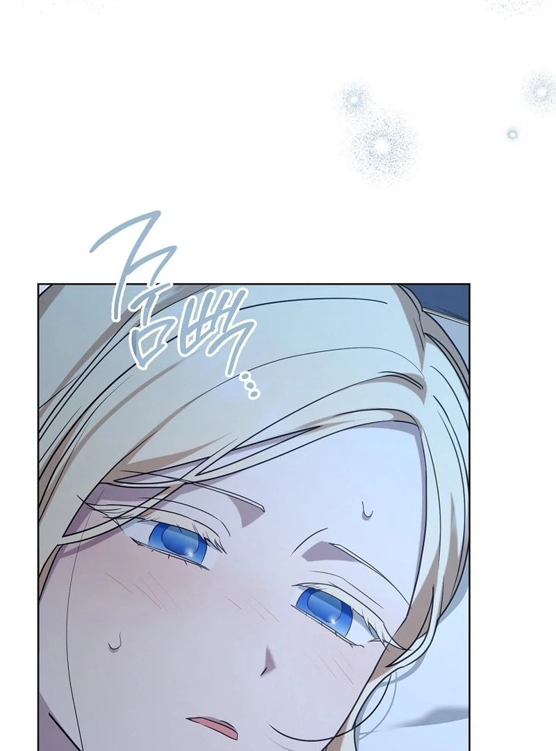 After I Died, My Boy Groom Chapter 14 - page 13