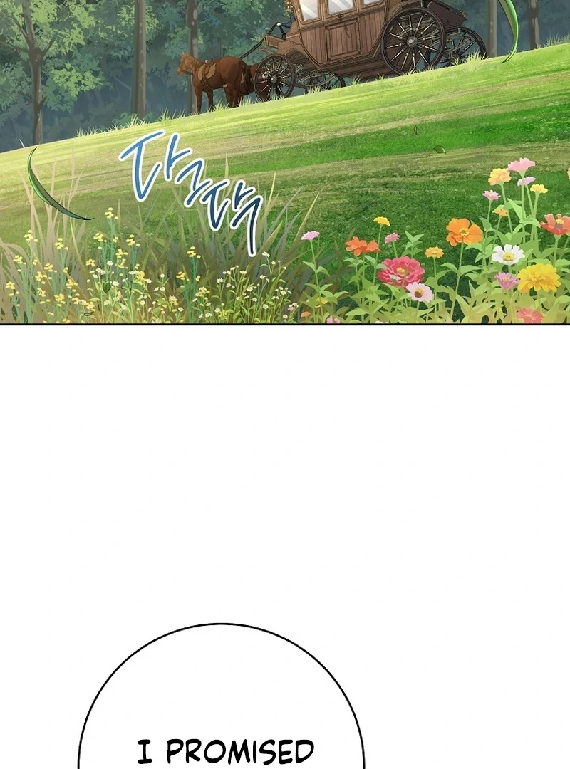 After I Died, My Boy Groom Chapter 14 - page 143