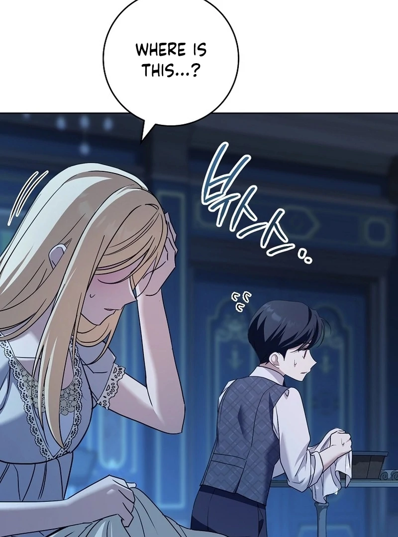 After I Died, My Boy Groom Chapter 14 - page 15