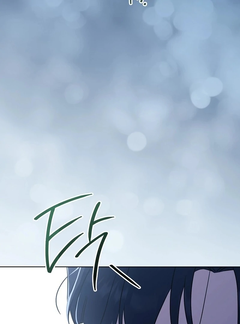 After I Died, My Boy Groom Chapter 14 - page 36