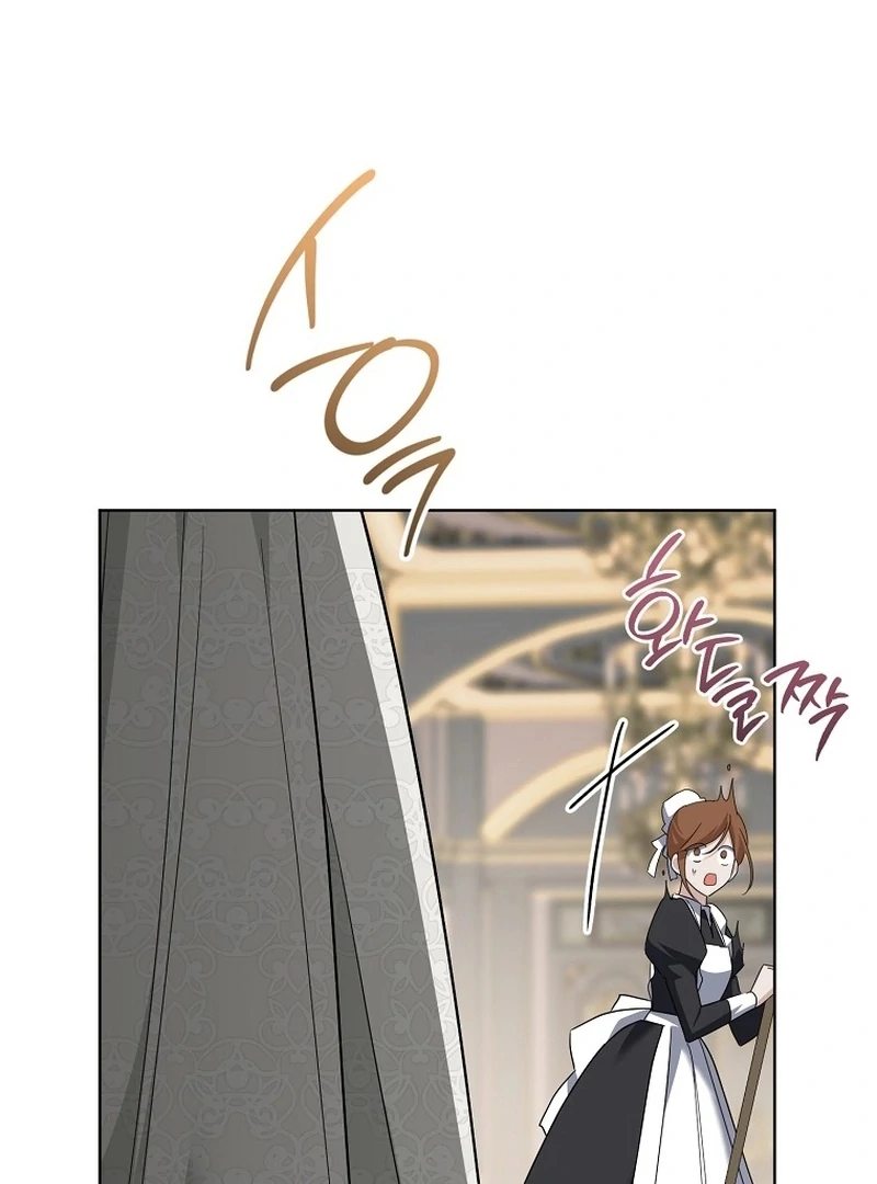 After I Died, My Boy Groom Chapter 14 - page 55