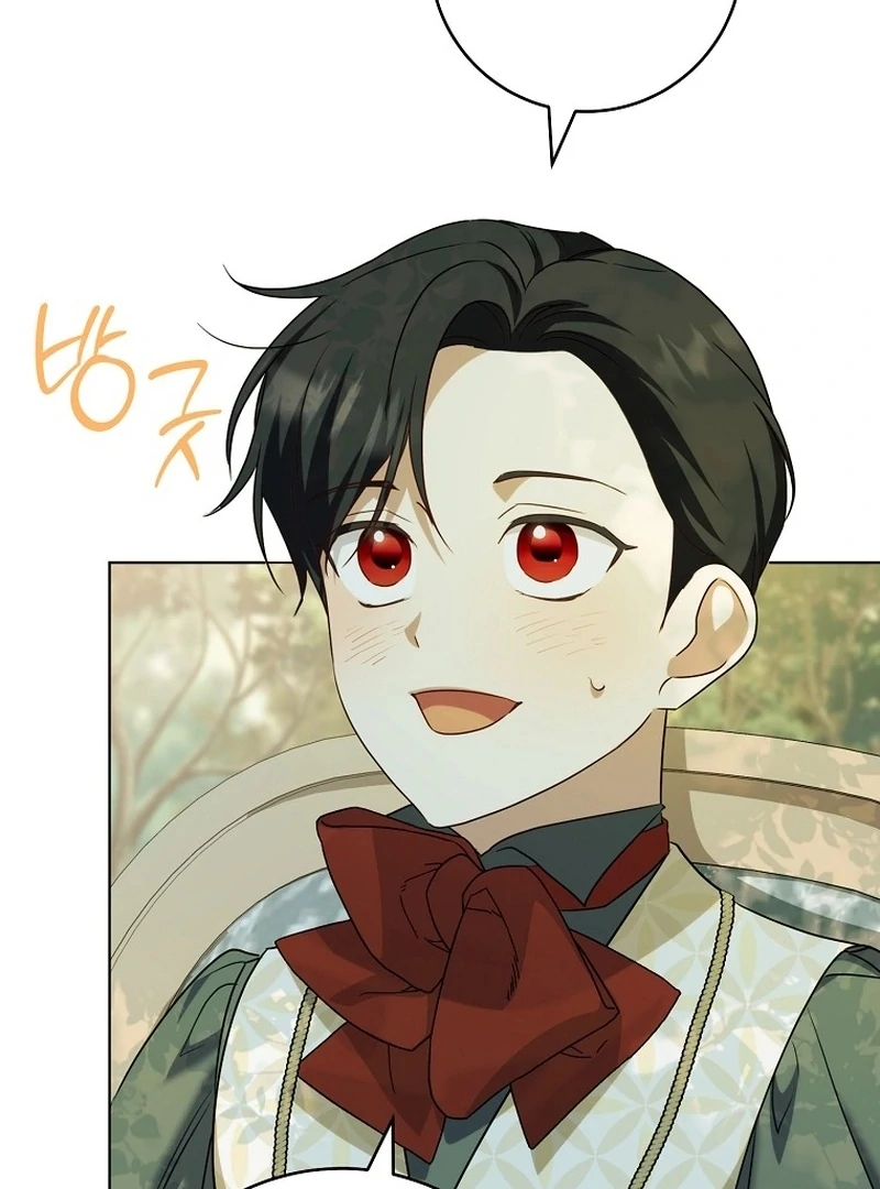 After I Died, My Boy Groom Chapter 14 - page 63