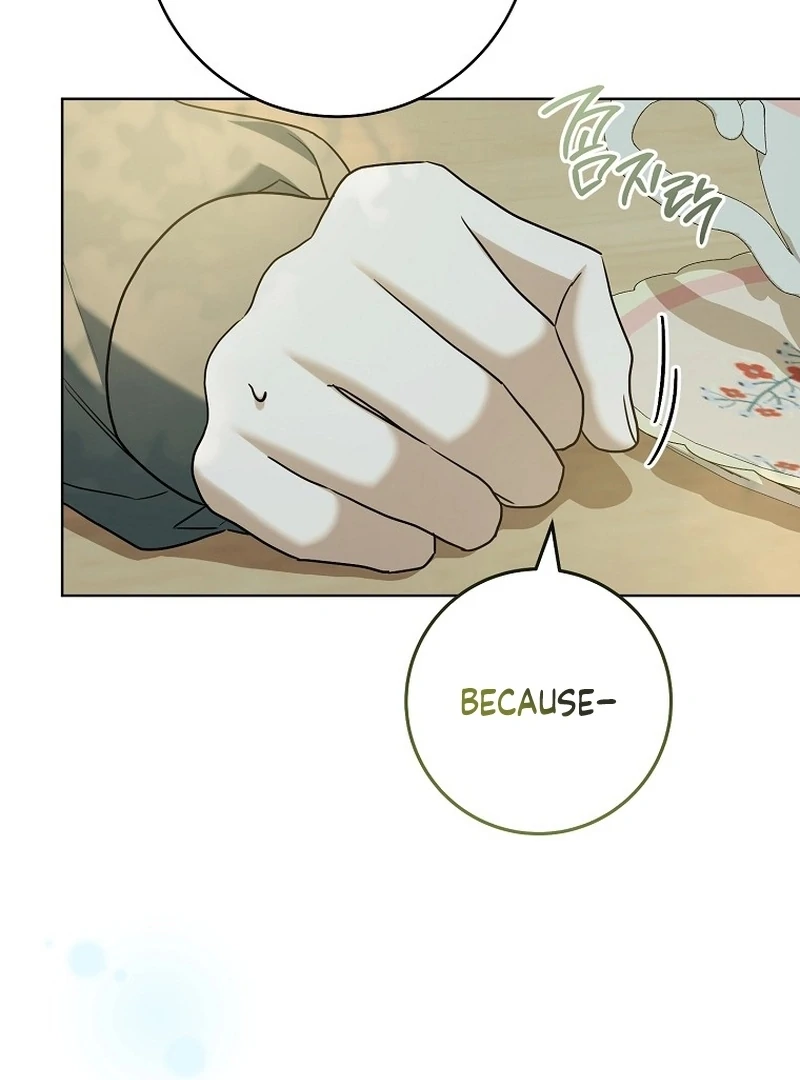 After I Died, My Boy Groom Chapter 14 - page 98