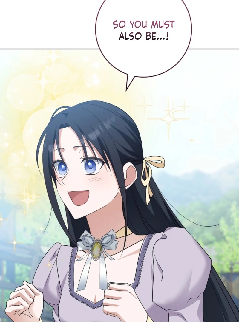 After I Died, My Boy Groom Chapter 15 - page 125