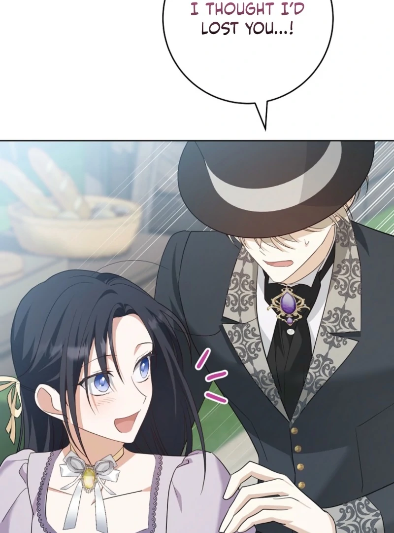 After I Died, My Boy Groom Chapter 15 - page 127