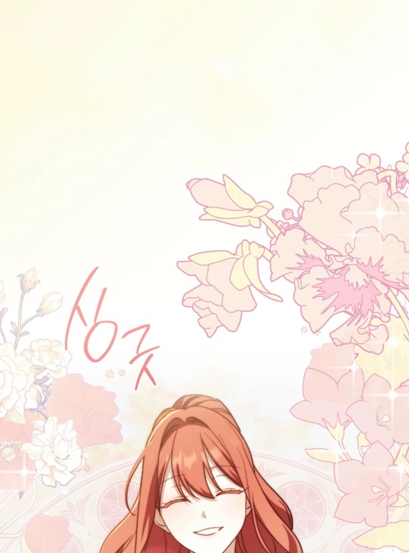 After I Died, My Boy Groom Chapter 15 - page 146